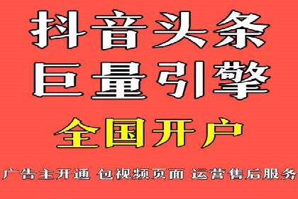 谷歌竞价广告的投放效果评估及某公司实践