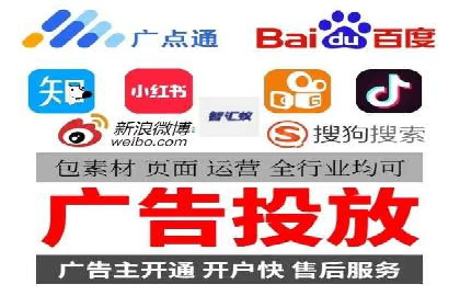 SEM优化实战案例：效果提升策略
